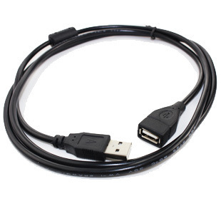 Prolongateur USB - Ref 438407