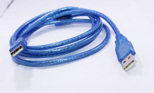 Prolongateur USB - Ref 438447