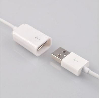 Prolongateur USB - Ref 438474