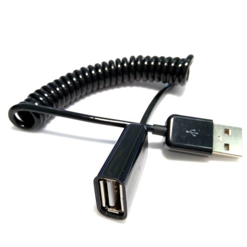 Prolongateur USB - Ref 438517