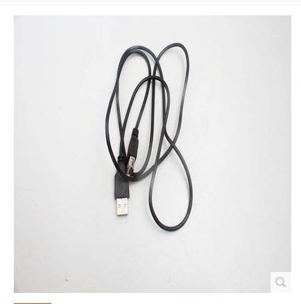 Prolongateur USB - Ref 438525