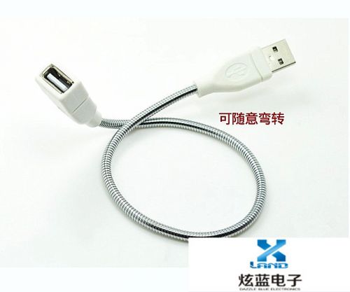 Prolongateur USB - Ref 438530