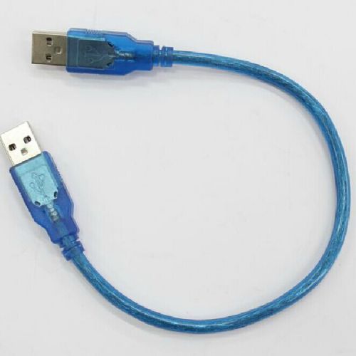 Prolongateur USB - Ref 438545