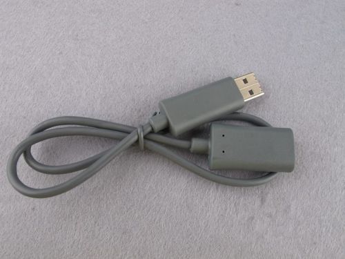 Prolongateur USB - Ref 438558