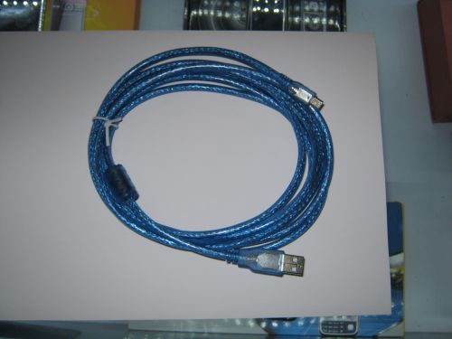 Prolongateur USB - Ref 438579