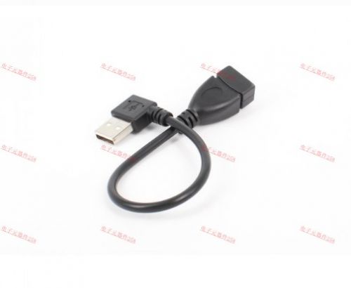 Prolongateur USB - Ref 438605