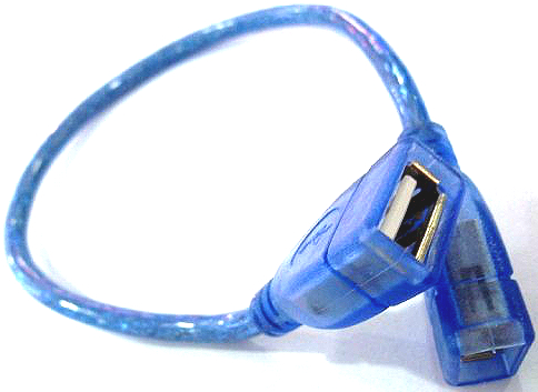 Prolongateur USB - Ref 438607