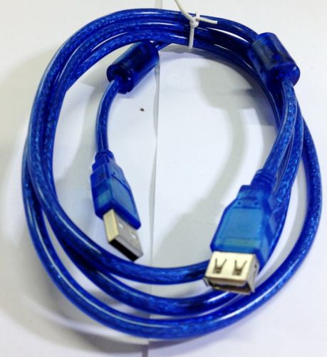 Prolongateur USB - Ref 438609