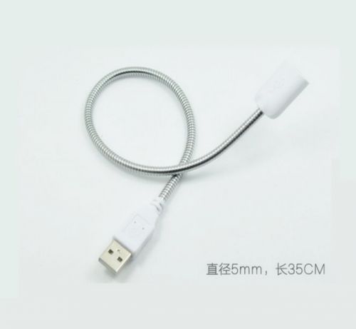 Prolongateur USB - Ref 438636