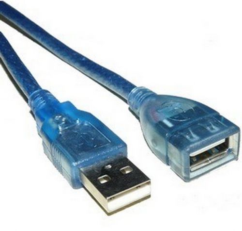 Prolongateur USB - Ref 438638