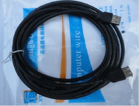 Prolongateur USB - Ref 438645