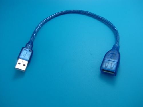 Prolongateur USB - Ref 438671
