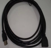 Prolongateur USB - Ref 438706