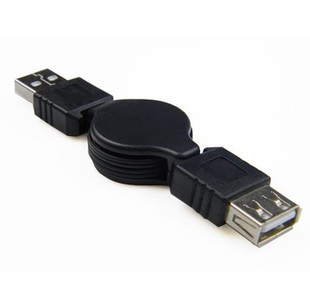 Prolongateur USB - Ref 438718