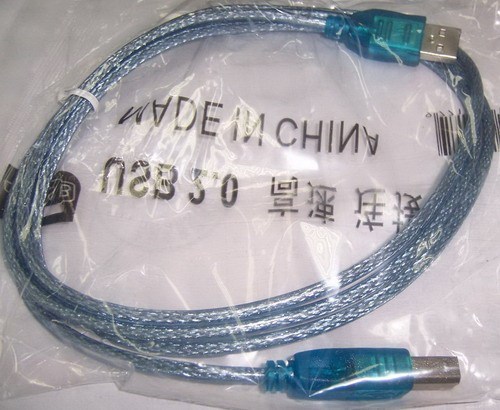 Prolongateur USB - Ref 438746