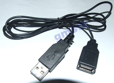 Prolongateur USB - Ref 438759