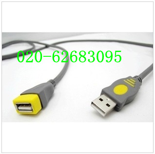 Prolongateur USB - Ref 438782