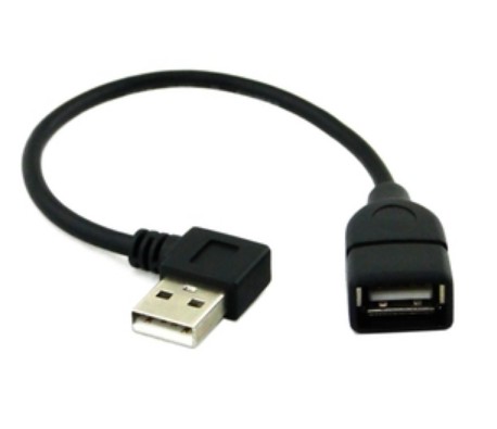 Prolongateur USB - Ref 438787