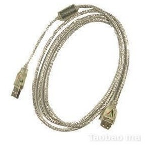 Prolongateur USB - Ref 438788