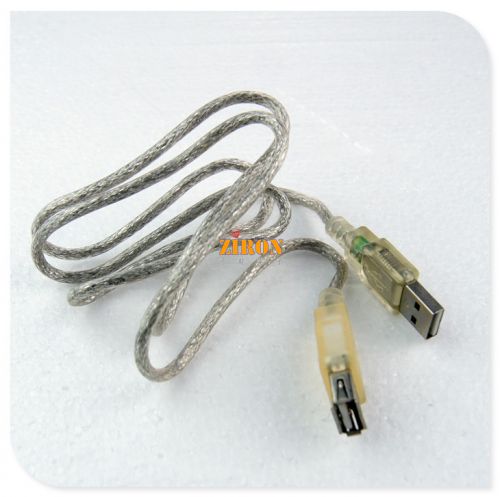 Prolongateur USB - Ref 438792