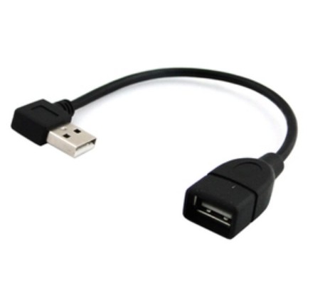 Prolongateur USB - Ref 438812