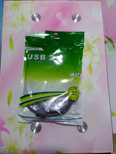 Prolongateur USB - Ref 438824