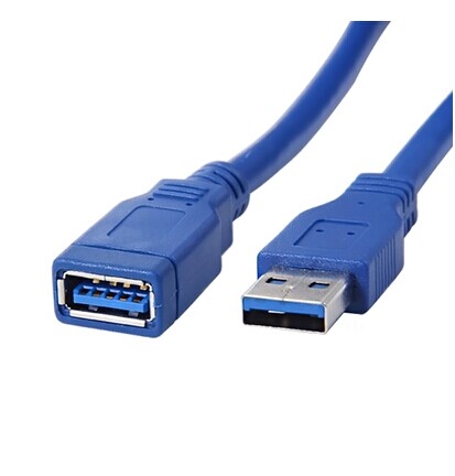 Prolongateur USB - Ref 438885