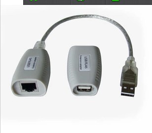 Prolongateur USB - Ref 438894