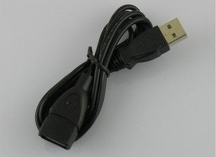 Prolongateur USB - Ref 438940