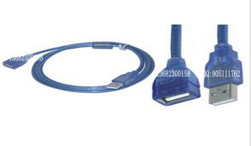 Prolongateur USB - Ref 438946