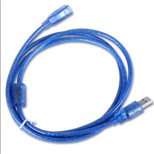 Prolongateur USB JING CHUAN QI en noyau de cuivre - Ref 438972