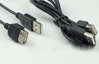 Prolongateur USB - Ref 438983