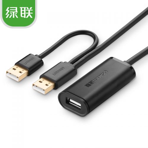Prolongateur USB - Ref 441531