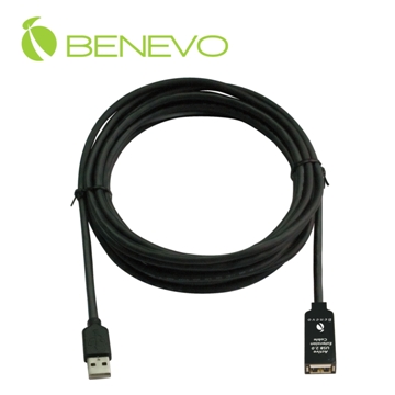 Prolongateur USB - Ref 441564