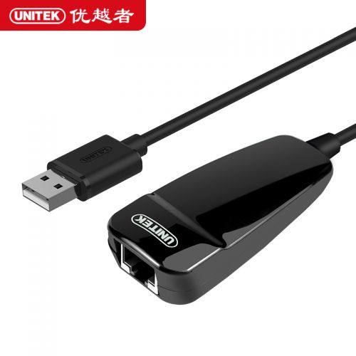 Prolongateur USB - Ref 441632