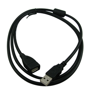 Prolongateur USB - Ref 441742