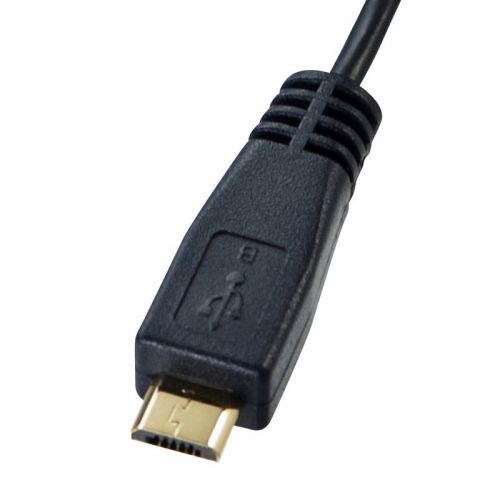 Prolongateur USB 441762
