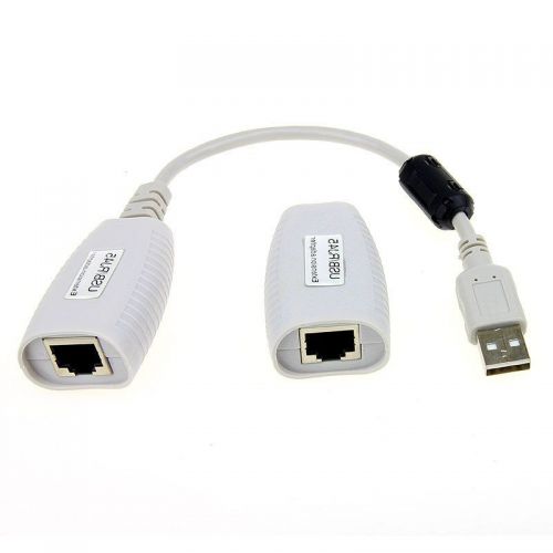 Prolongateur USB 441764