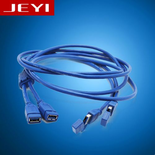 Prolongateur USB - Ref 441816