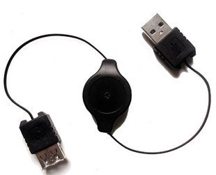 Prolongateur USB - Ref 441823