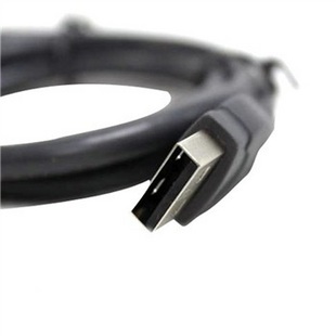 Prolongateur USB - Ref 441852