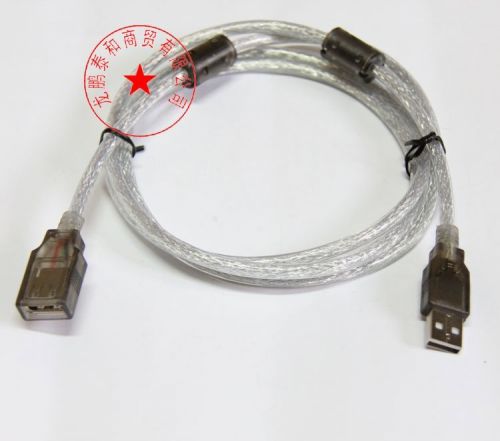 Prolongateur USB - Ref 441883