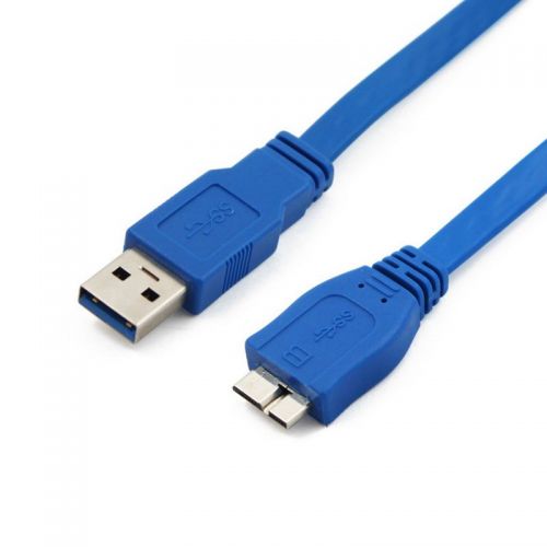 Prolongateur USB - Ref 441887