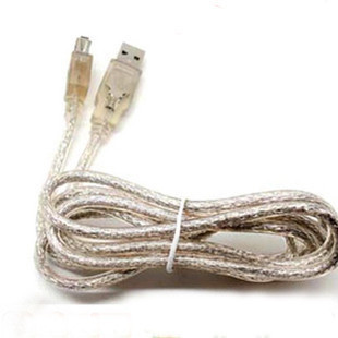 Prolongateur USB - Ref 441921