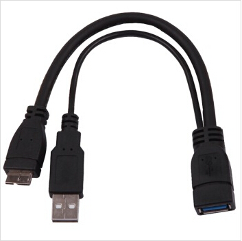 Prolongateur USB - Ref 441932