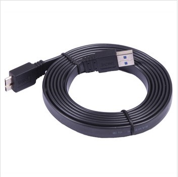 Prolongateur USB - Ref 441945