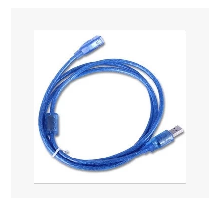 Prolongateur USB - Ref 441969