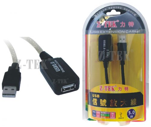 Prolongateur USB - Ref 441974