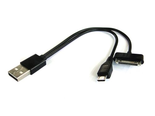 Prolongateur USB - Ref 442085
