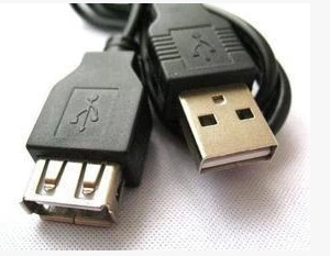 Prolongateur USB - Ref 442089